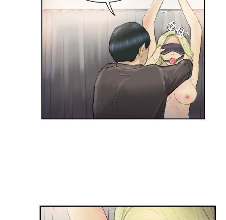 超能刑警第17話