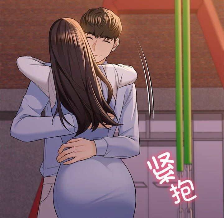 不当朋友当恋人第58話