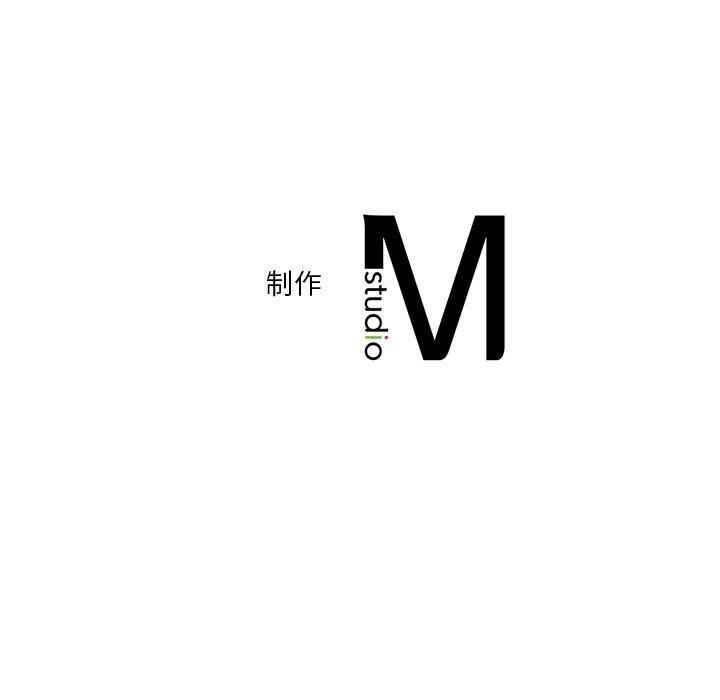 不当朋友当恋人第58話