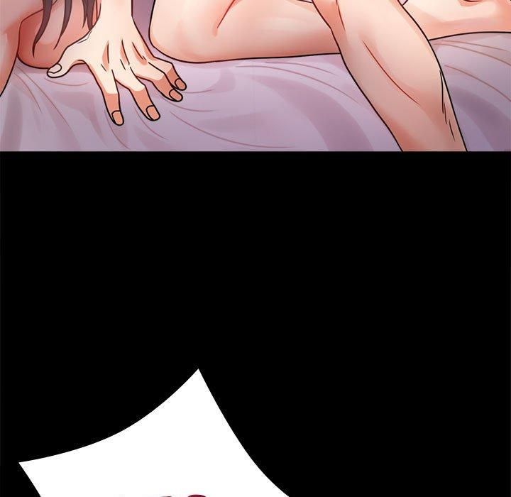 背叛的开始第48話