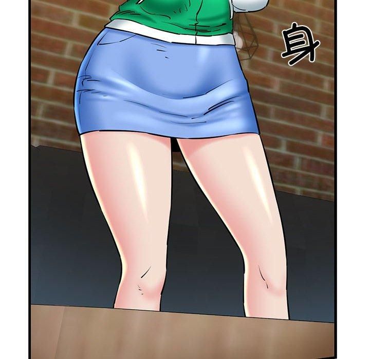 我的拉拉队宝贝第14話