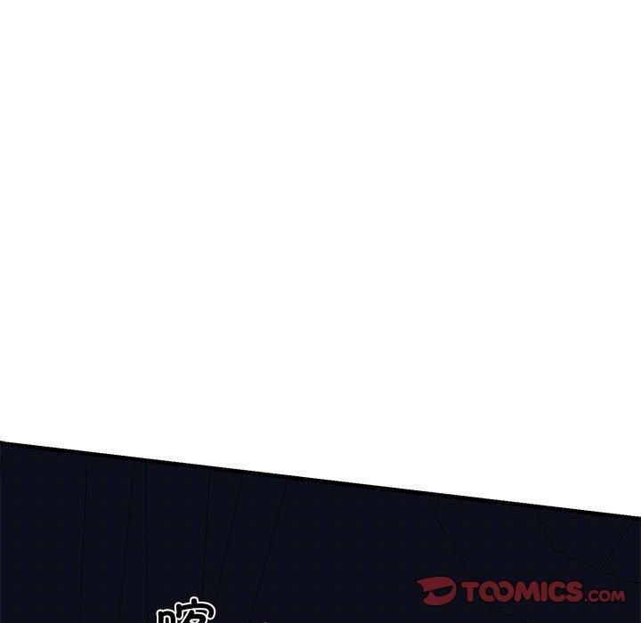 我的拉拉队宝贝第14話