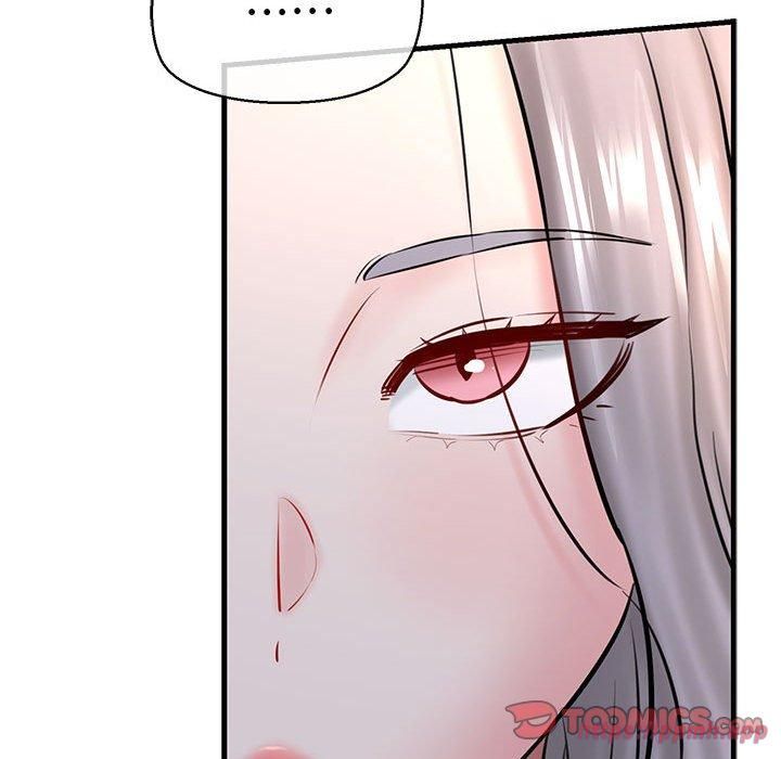 我的拉拉队宝贝第14話