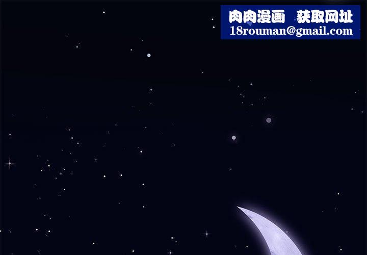 怀孕契约第9話