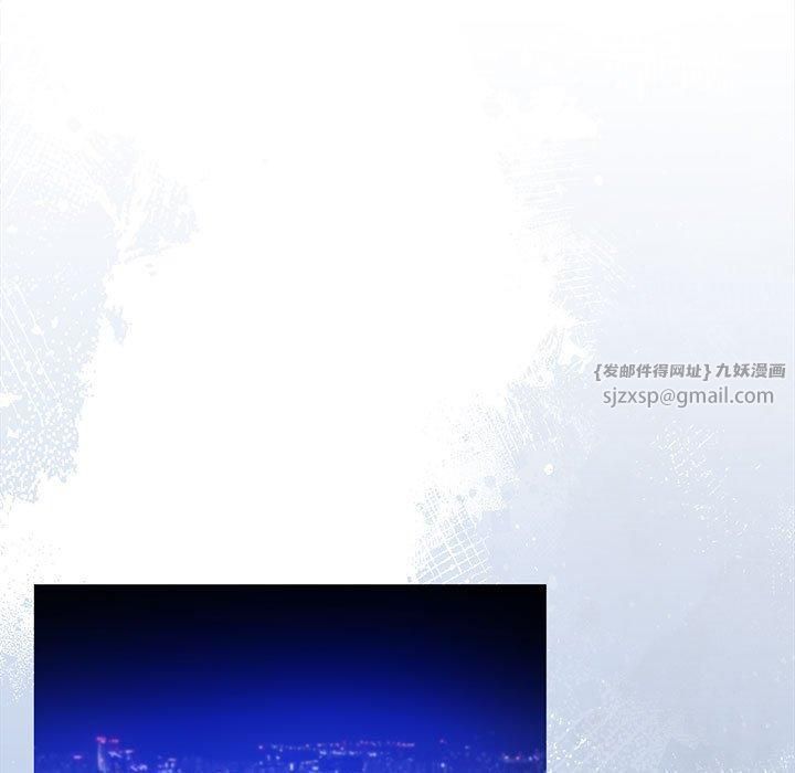 怀孕契约第9話