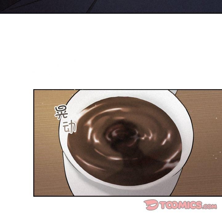 被吞噬的夜第10話