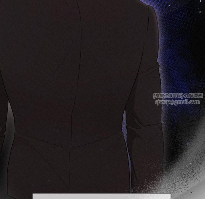 被吞噬的夜第10話