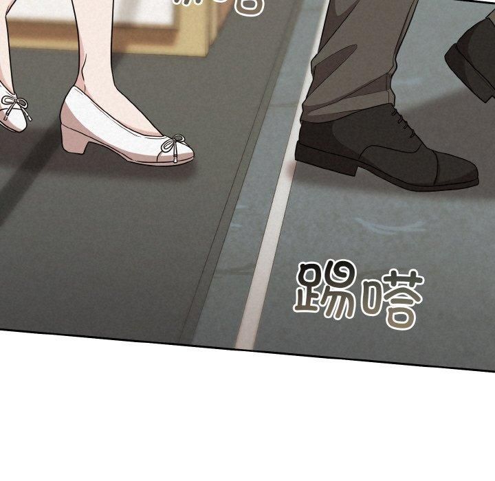 被吞噬的夜第10話