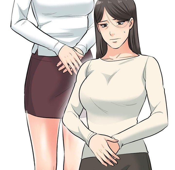 同事換換愛第190話