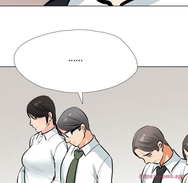 同事換換愛第190話