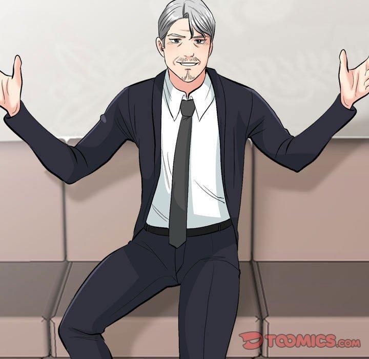 同事換換愛第190話