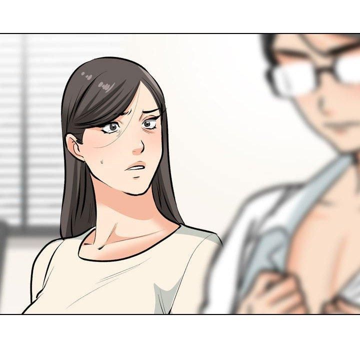 同事換換愛第190話