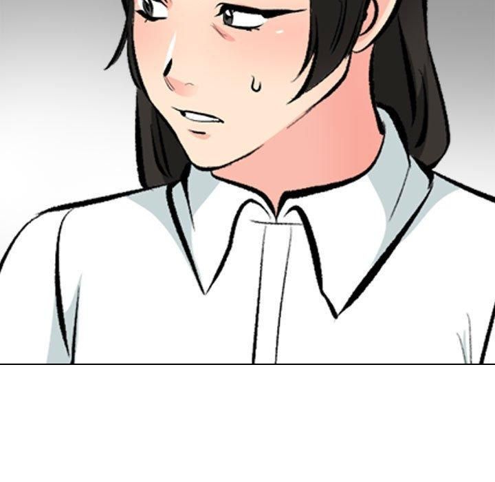 同事換換愛第190話