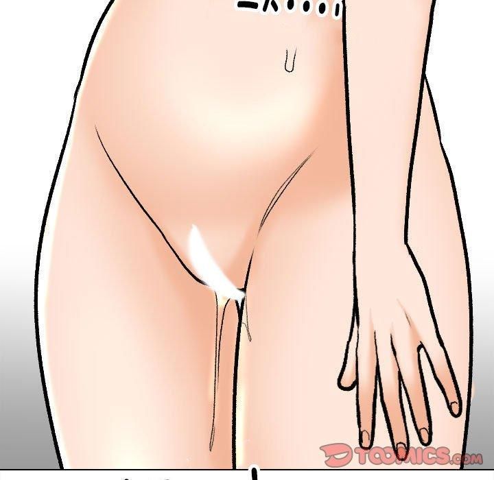 同事換換愛第190話