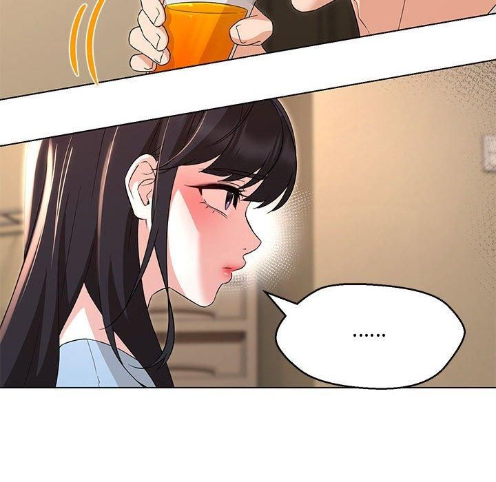 嫁入豪门的老师第33話