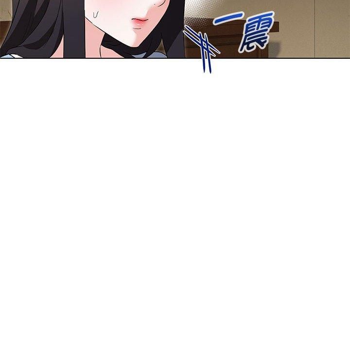 嫁入豪门的老师第33話