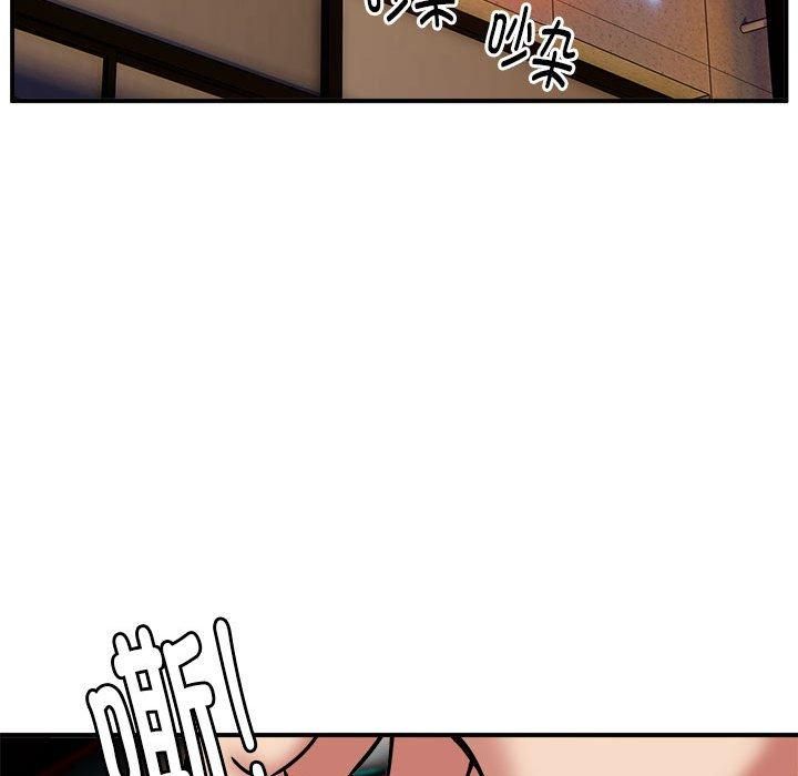 新都市外卖员第21話