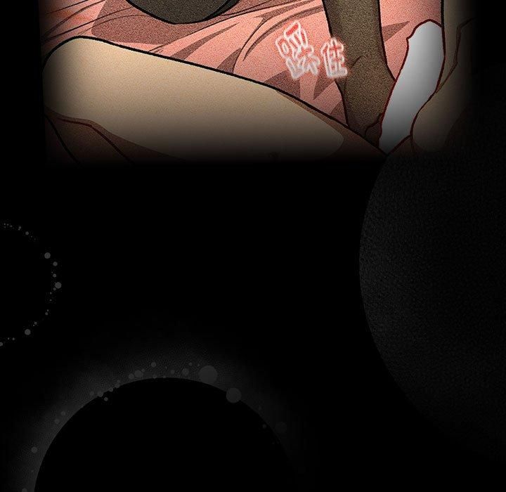 分組換換愛第133話