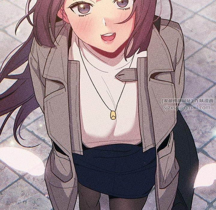 分組換換愛第133話