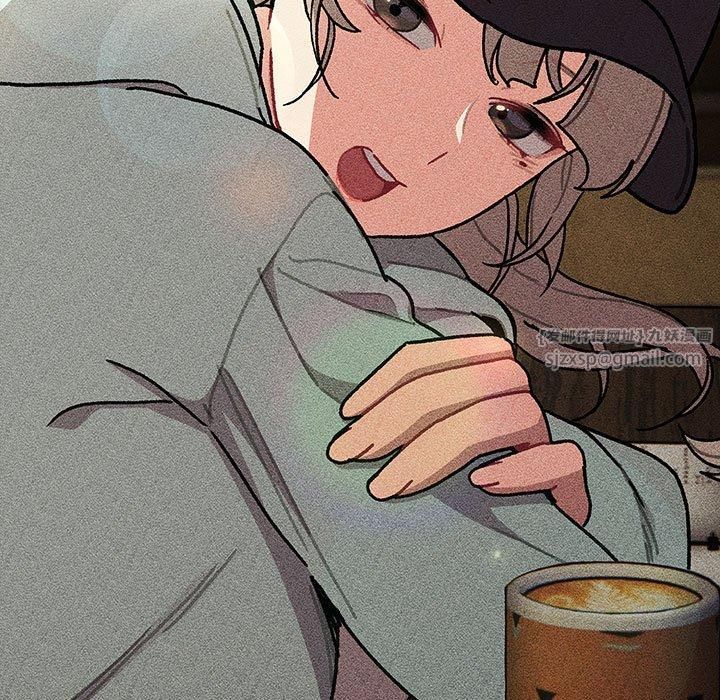 分組換換愛第133話