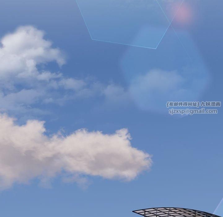 分组换换爱第133話