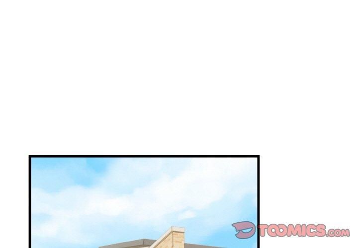 被隔壁房的男人NTR第1話