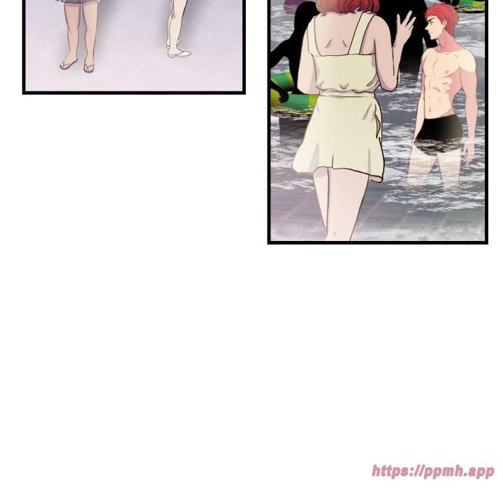 被隔壁房的男人NTR第1話