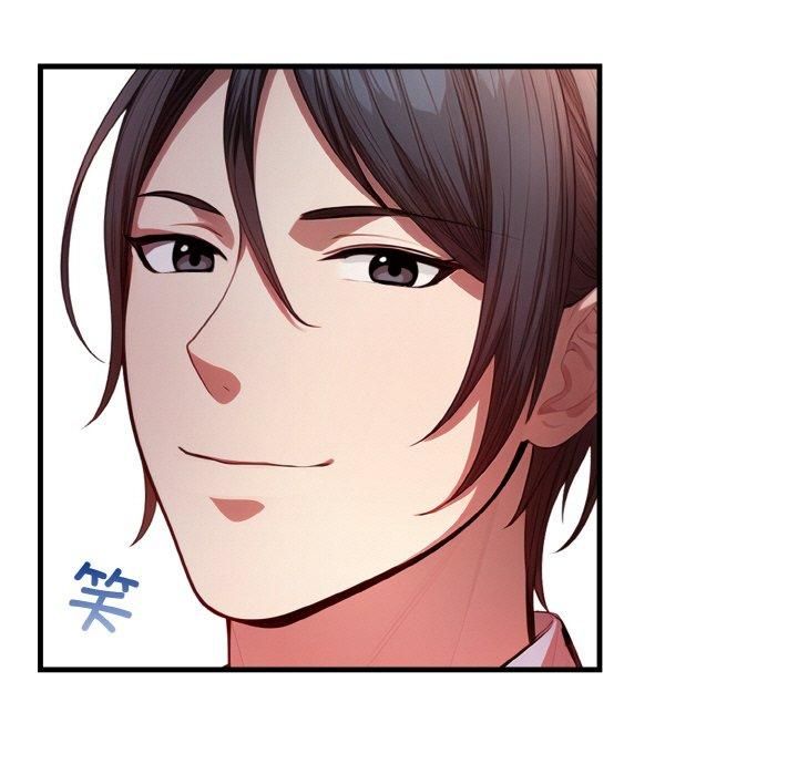 被隔壁房的男人NTR第1话