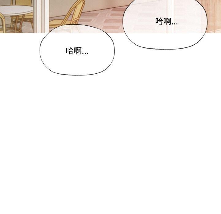 被隔壁房的男人NTR第2話