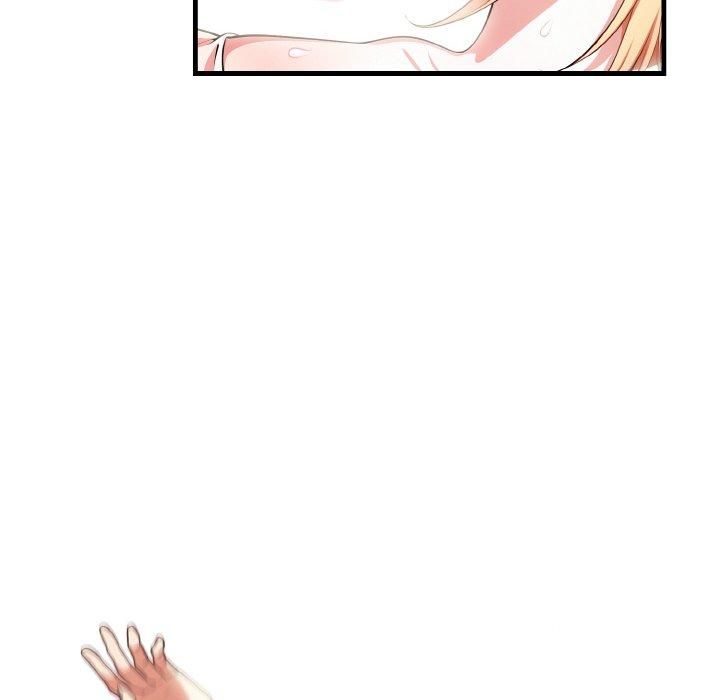 被隔壁房的男人NTR第2話