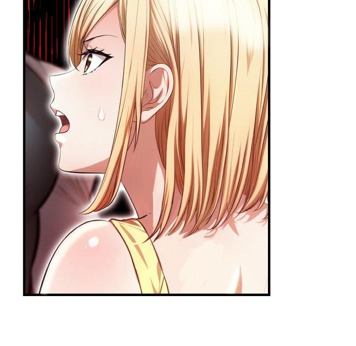 被隔壁房的男人NTR第3話