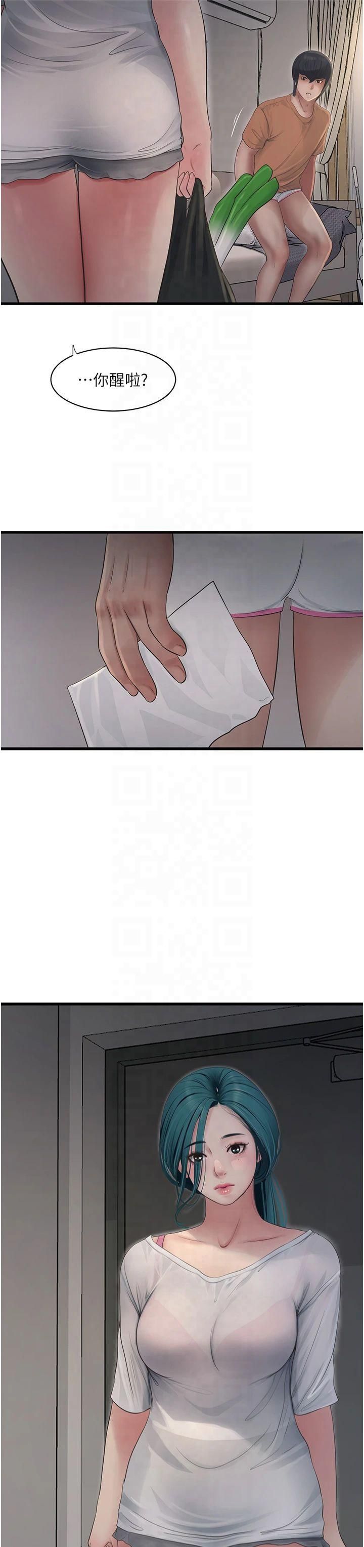 水电工日誌第67話-穿梭在腿間的滾燙肉棒