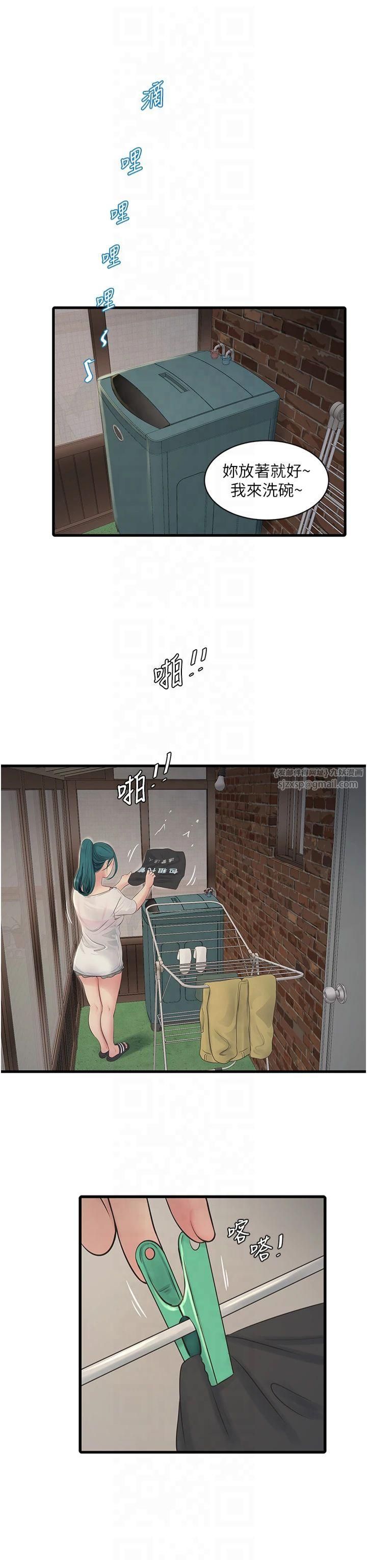 水電工日誌第67話-穿梭在腿間的滾燙肉棒