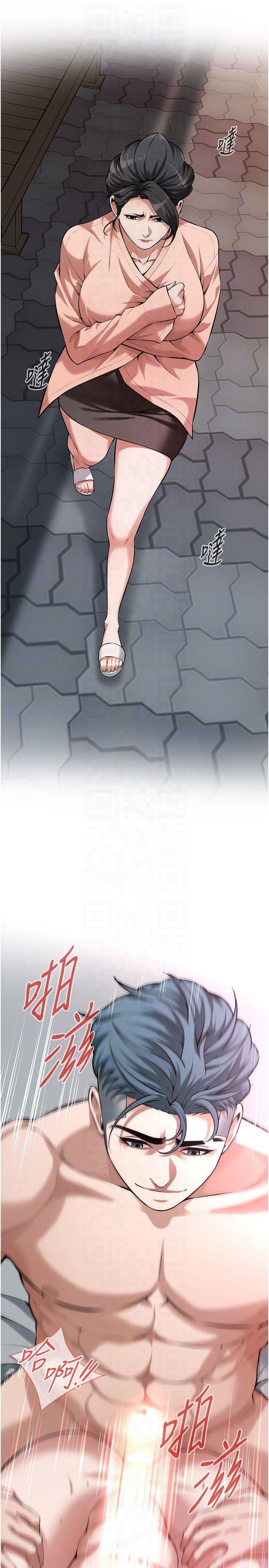 街頭幹架王第66話-沒辦法幹到最後太可惜瞭