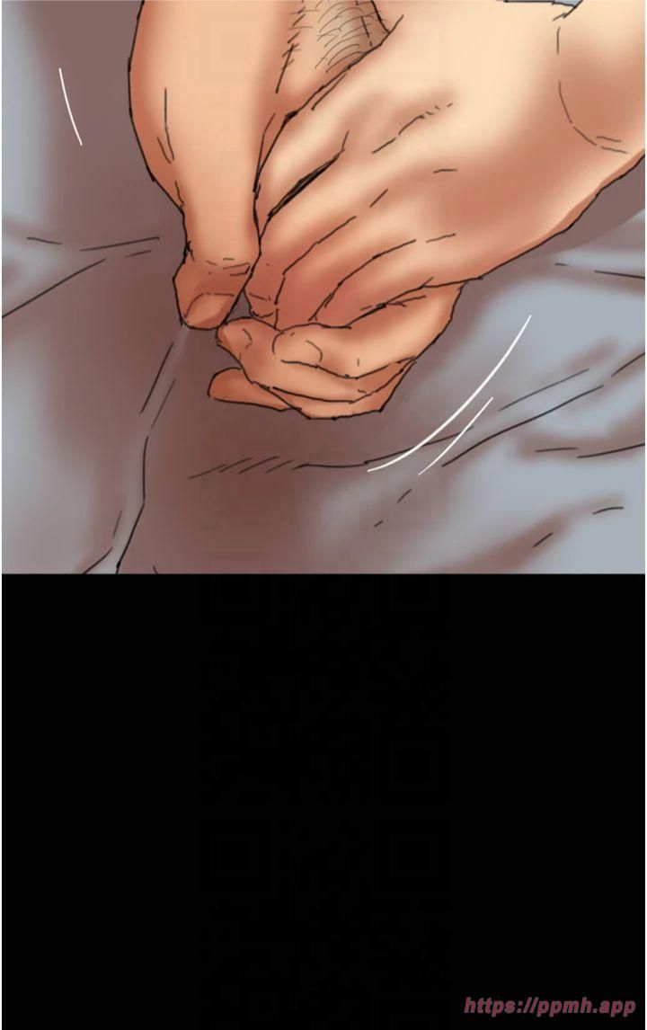 養父的女兒們第59話-把他帶來見我