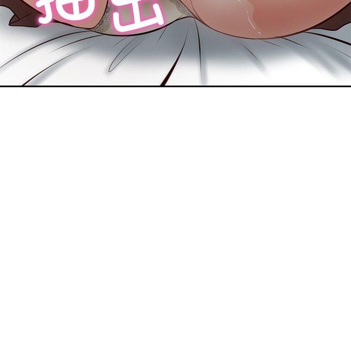 财阀家的女婿第4話