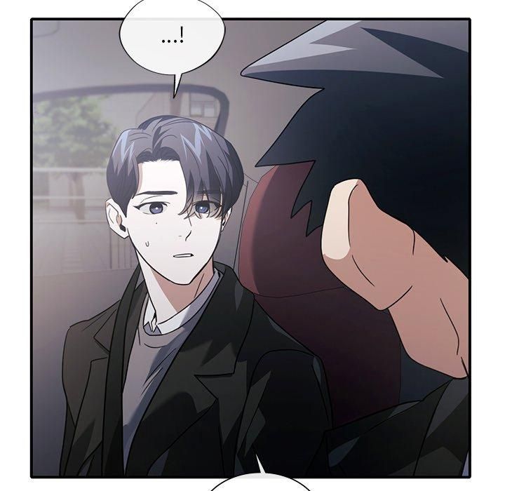 父债子偿第32話