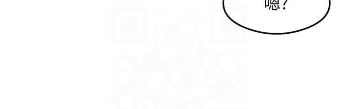 尻試之神學習法第36話-我可以為妳們負責