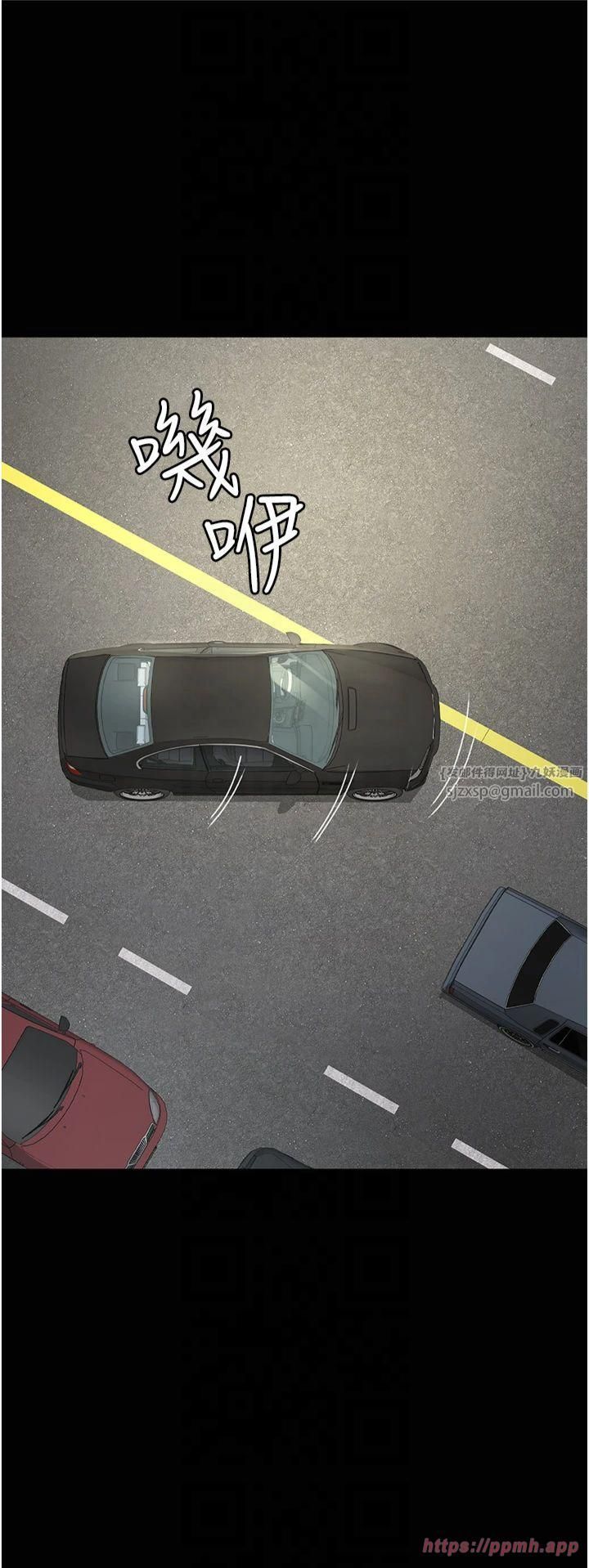 夜間診療室第80話-為瞭復仇而隱忍