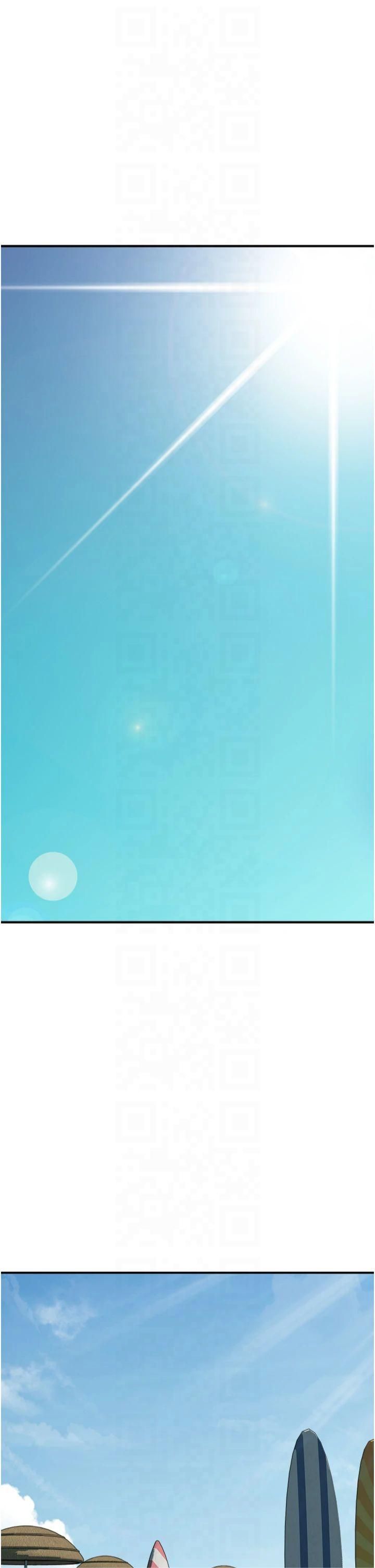 繼母的香味第75話-射到你滿意為止