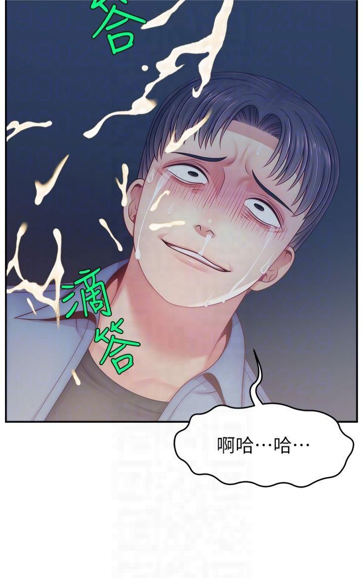 直播主的流量密码第51話-給你看她真正的高潮