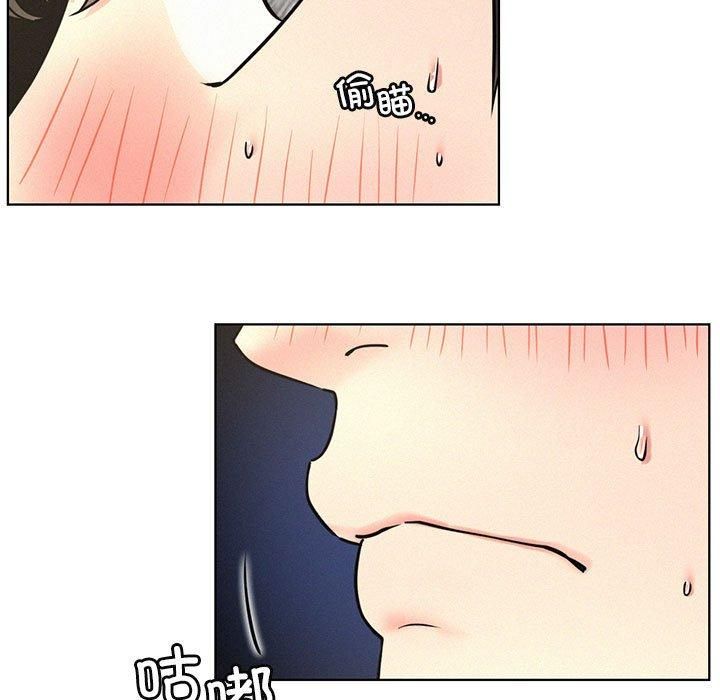 屋檐下的光第49話