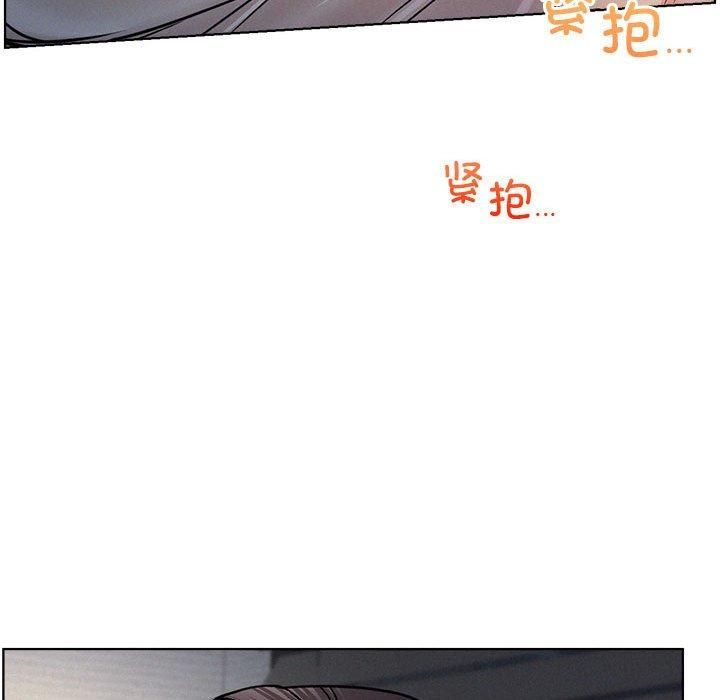 屋檐下的光第49話