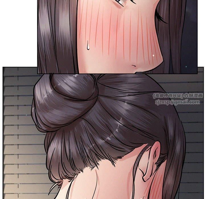 屋檐下的光第49話