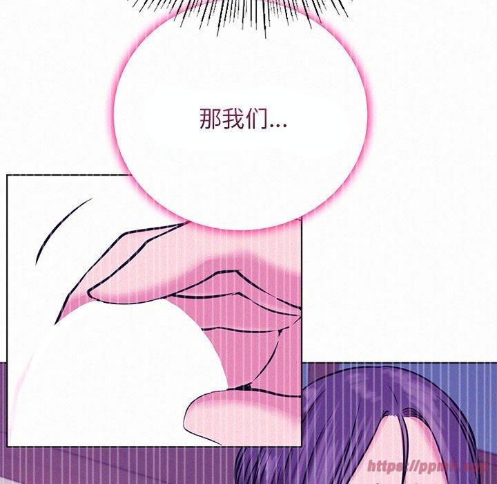 屋檐下的光第49話