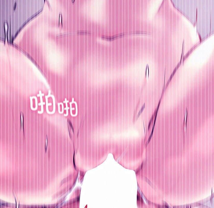 屋檐下的光第49話