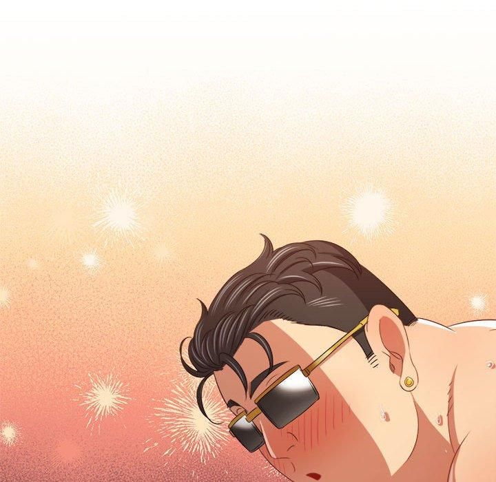 難纏小惡女第228話