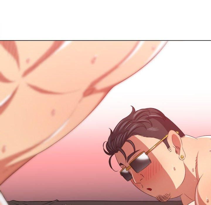 難纏小惡女第228話