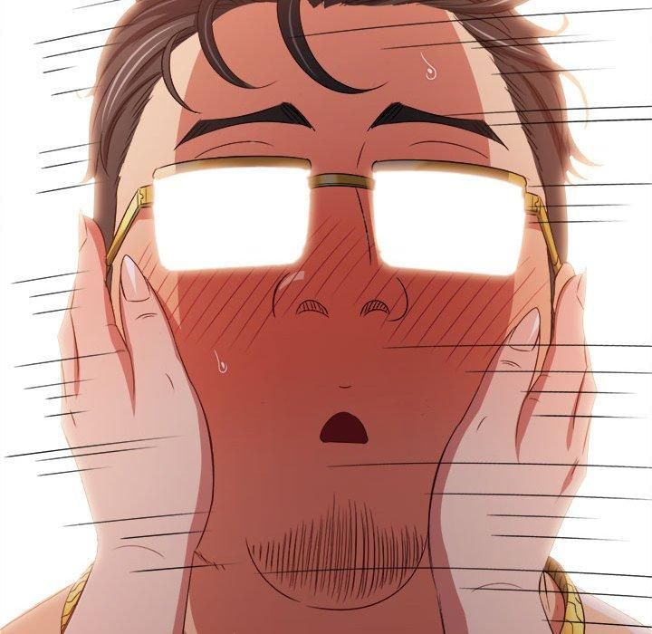 難纏小惡女第228話