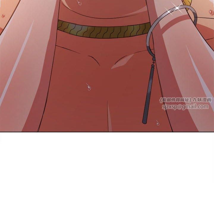 难缠小恶女第228話